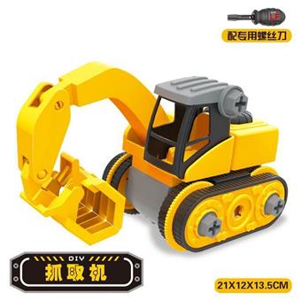 Self installing sliding engineering vehicle   ITEM NO.： W096415
