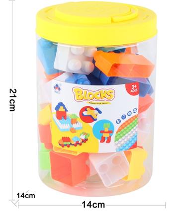 46PCS puzzle building blocks   ITEM NO.： W094961
