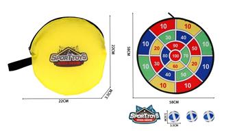 Digital 58CM double-sided folding target with 3 balls   ITEM NO.： W087407