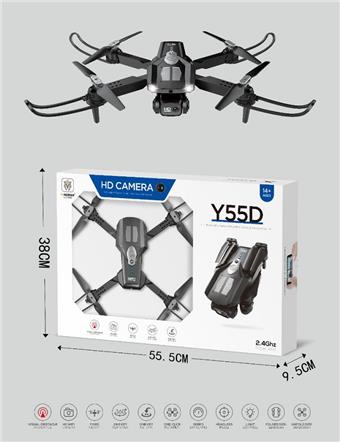 Xiaoyan - Foldable body - (Fixed height version) Dual WiFi camera optical flow positioning function   ITEM NO.： W087995