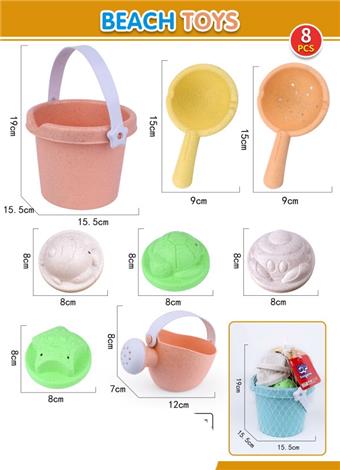 8 pieces of Zhuang underwater animal bucket   ITEM NO.： W092472
