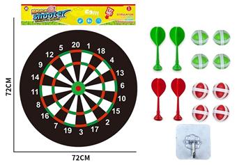 72CM digital 5 foldable adhesive ball cloth target   ITEM NO.： W087182
