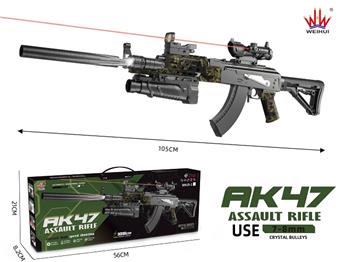 Big AK Hand Self Integrated Water Bullet Gun   ITEM NO.： W088977
