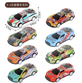8.6 Long Window Racing Series   ITEM NO.： W088510