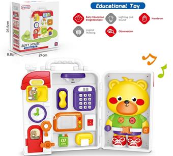 Busy House   ITEM NO.： W095550