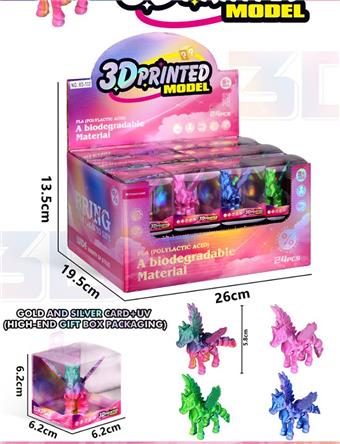 Unicorn Pegasus   ITEM NO.： W088892