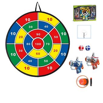 Folding 74cm soft bullet gun with large target plate, throwing sticky ball -100 points   ITEM NO.： W087318