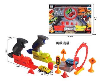 (GCC) Alloy catapult flying car   ITEM NO.： W095373