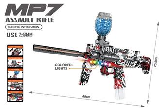 Electric MP7 water bullet gun (with colorful lighting effect on the gun body)   ITEM NO.： W089081