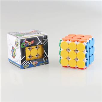 Round dot third-order building block with white background Rubik's Cube   ITEM NO.： W090186