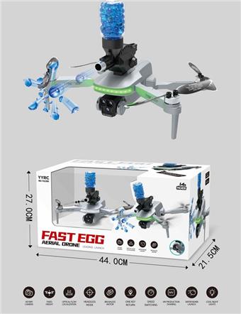 Feiyu Water Bullet Dual Camera 4K Optical Flow Positioning Aerial Drone   ITEM NO.： W088015
