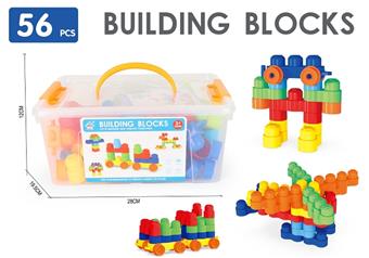 56PCS puzzle building blocks   ITEM NO.： W096631