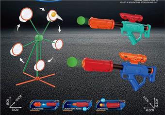 Electric rotating windmill target+single gun   ITEM NO.： W087187