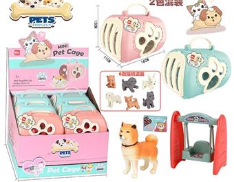 Pet Series: Dog Park Pet Cage   ITEM NO.： W091220