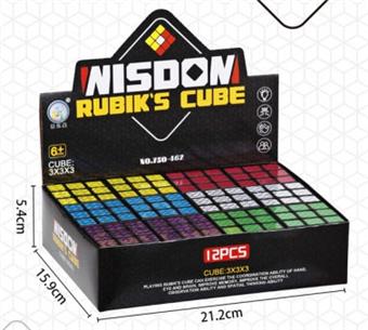 5.3 Black Laser Label Magic Cube, 12PCS/Box   ITEM NO.： W093332