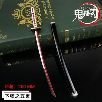 The Metal Blade of the Five Wealthy Demons Slayer of the Lower String   ITEM NO.： W088264