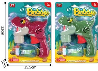 Manual Dinosaur Bubble Gun   ITEM NO.： W092852