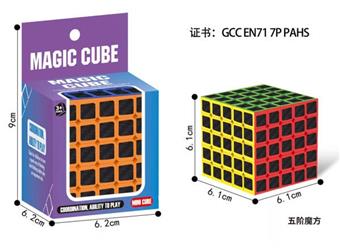 6.1CM Carbon Fiber Sticker Five Step Magic Cube   ITEM NO.： W093312