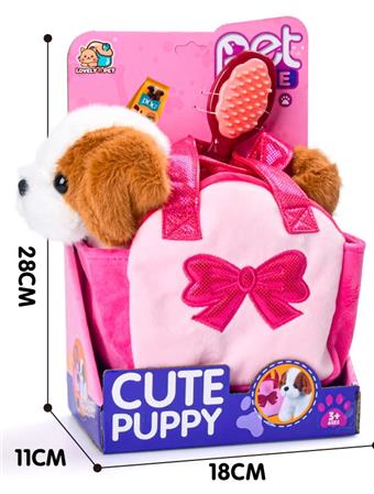Plush dog carrying basket   ITEM NO.： W091253