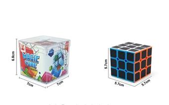 5.7CM solid color carbon fiber film fully enclosed third-order intelligence cube   ITEM NO.： W091878