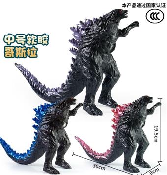 Medium Godzilla   ITEM NO.： W092620