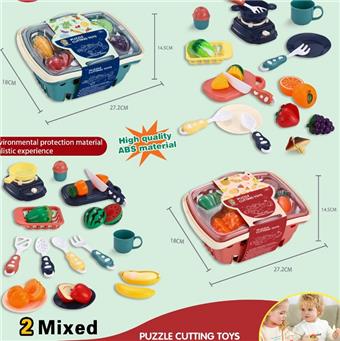 Fruit and vegetable basket   ITEM NO.： W088350