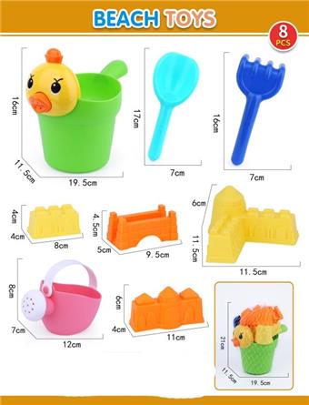 8-piece Zhuang Soft Rubber Beach Pot Set   ITEM NO.： W092426