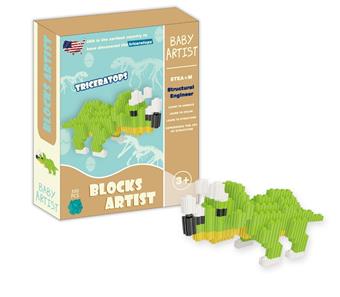 Triangle Dragon Microparticle Building Blocks 350pcs   ITEM NO.： W097421