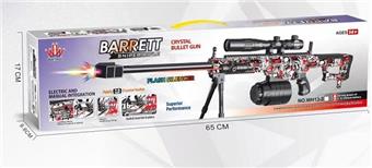 Barrett Handheld Self Propelled Water Bullet Gun (with Flash Muffler)   ITEM NO.： W088968