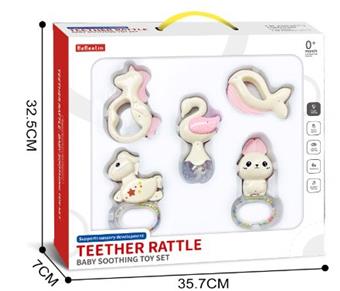 Baby hand cranked bell 5-piece set (can be boiled in water)   ITEM NO.： W095515