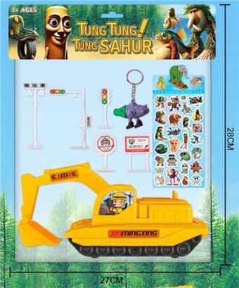 Shan Hai Jing pendant sticker, deformed excavator road sign, keychain, backpack pendant   ITEM NO.： W085940