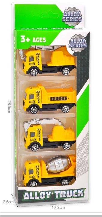 Sliding alloy engineering vehicle   ITEM NO.： W085978