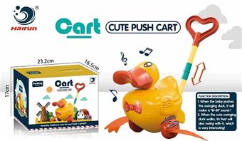 Puzzle Learning, Crawling, Walking, Hand Pushing, Swinging, Ducks   ITEM NO.： W098302