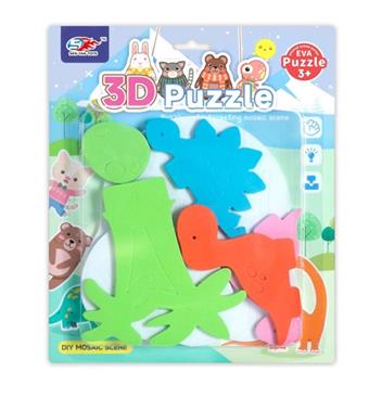 (GCC) EVA 3D Splicing Dinosaur Series (7PCS)   ITEM NO.： W098877