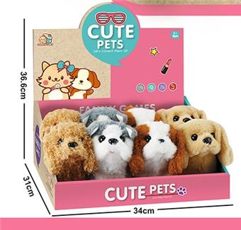 Electric plush pet dog simulation cognitive children's puzzle toy   ITEM NO.： W091110