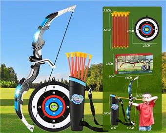Bow and Arrow Series [Regular Version] Blue Soft Barrage Arrow Toy with Target Shooting Bow and Arrow Shooting Game   ITEM NO.： W086456
