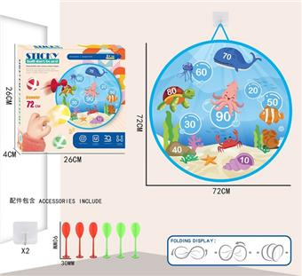72CM Foldable Adhesive Ball Target+6 Darts   ITEM NO.： W086828