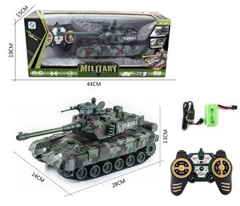 1:22 9-way 2.4G tank remote control vehicle (including electricity) gamete bullet target   ITEM NO.： W086458