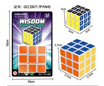 5.7 Heat transfer printing cube+3.0 white background color printed digital cube   ITEM NO.： W093186
