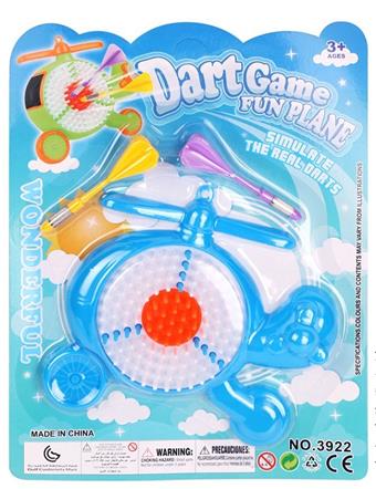 Sports toy airplane target   ITEM NO.： W087278