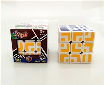 Maze Third Order Rubik's Cube (with screw spring) GCC   ITEM NO.： W089743