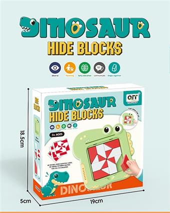 Single set dinosaur puzzle hidden building block board game toy   ITEM NO.： W096804