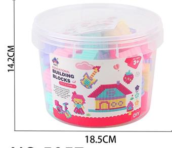 45PCS puzzle building blocks   ITEM NO.： W096445