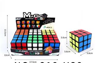 5.6CM rounded PE third-order intelligence cube, 6 pieces/box, black environmentally friendly (buckle structure)   ITEM NO.： W091650
