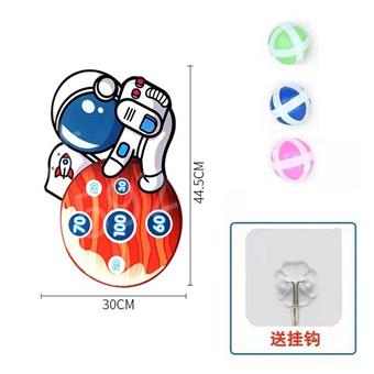 Astronaut target   ITEM NO.： W086948