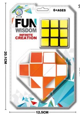Two color magic ruler with heart-shaped peach shape+5.3cm Rubik's Cube   ITEM NO.： W093202
