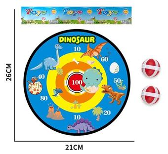 20CM Dinosaur Dart Plate Adhesive Ball Cloth Target   ITEM NO.： W087014