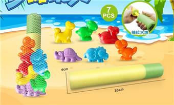 Water cannon+dinosaur accessories (7PCS)   ITEM NO.： W085582
