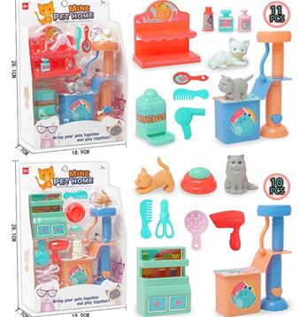 Pet Series: Cat Paradise Set   ITEM NO.： W091161