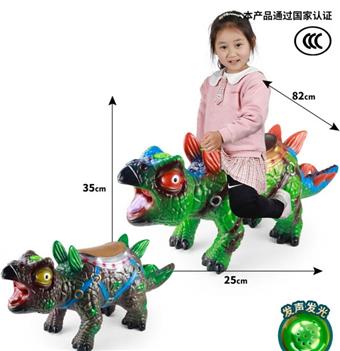 Cartoon mount Sword Dragon with IC single sound   ITEM NO.： W092735